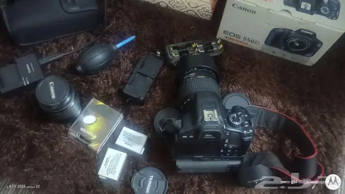 كام كنون للبيع بكامل اغراضها 2