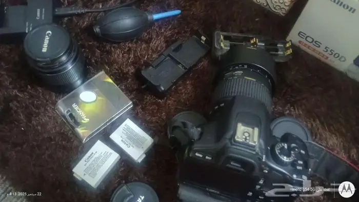 كام كنون للبيع بكامل اغراضها 1