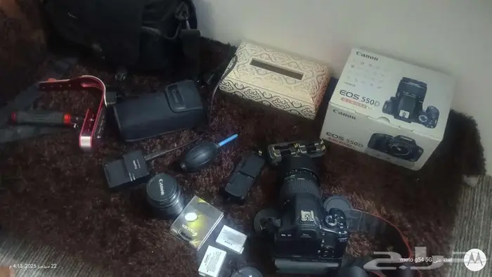 كام كنون للبيع بكامل اغراضها 5