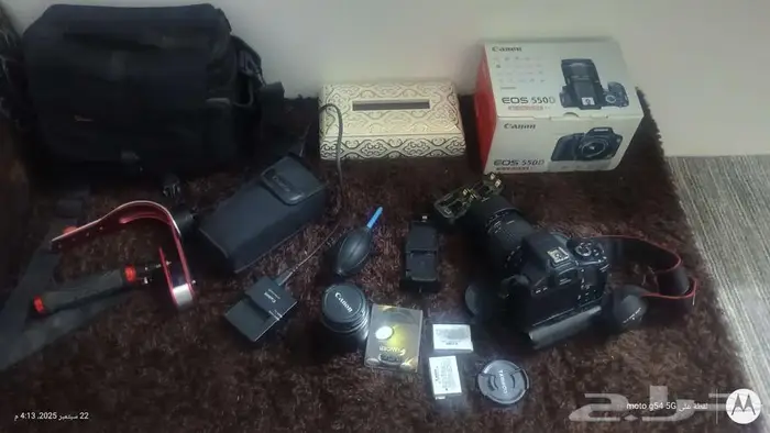 كام كنون للبيع بكامل اغراضها 4