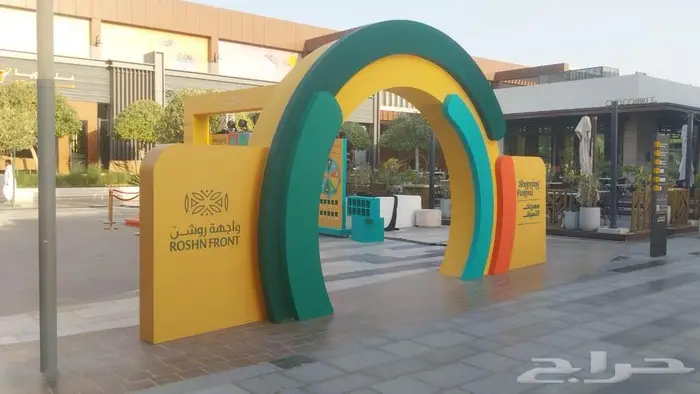 تصميم و تنفيذ بوثات المعارض والمؤتمرات 18