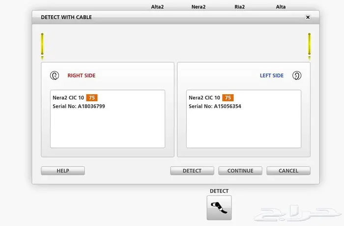 سماعات اذن طبية اوتكون ( نظيفة جدا استخدام امريكي ) 6