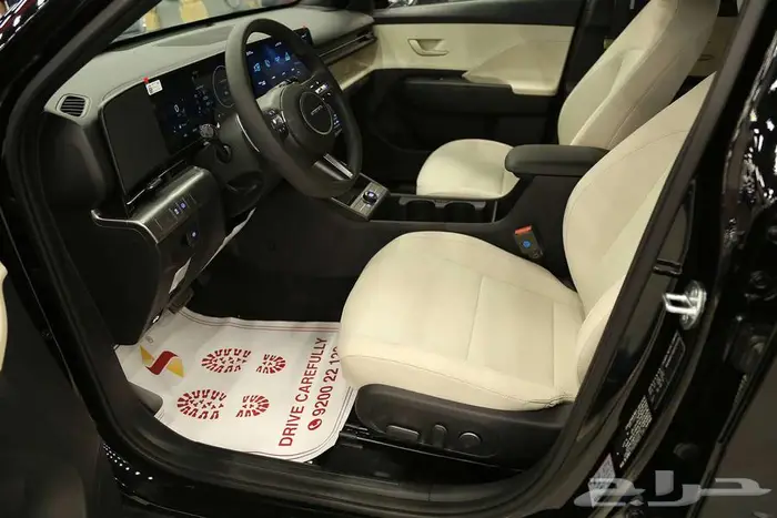 استمتع بالابتكار والتكنولوجيا مع كونا GL سمارت هايبرد 2024 4