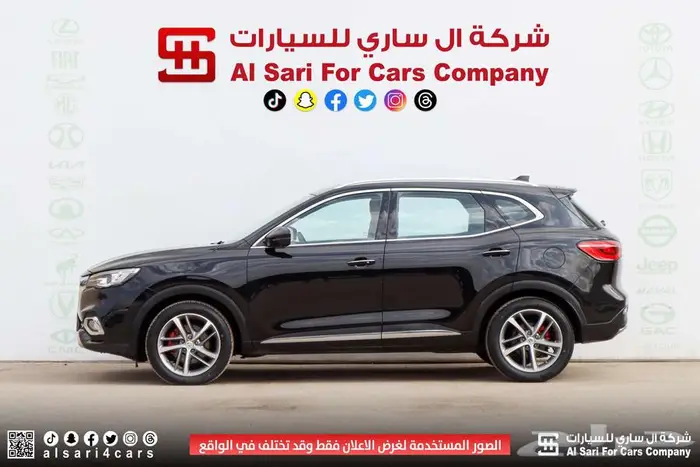 ام جي اتش اس MGHS 2021 6