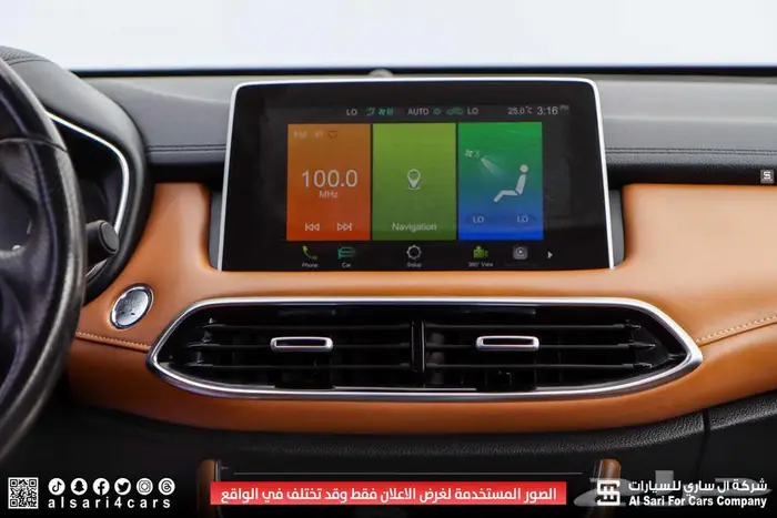 ام جي اتش اس MGHS 2021 15