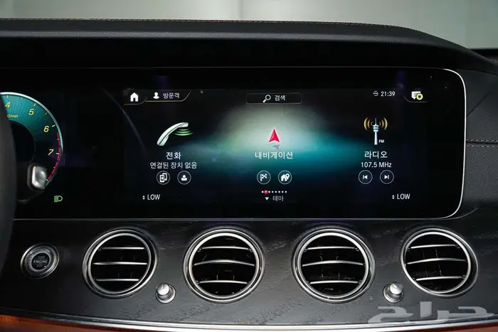 مرسيدس E250 AMG 2023 ابيض ممشي 14000 كم 7