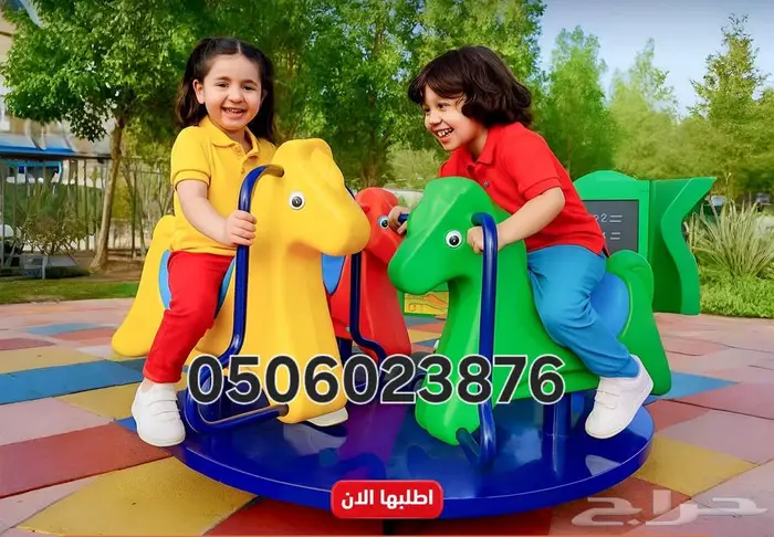 مراجيح الحدايق العاب الحدايق 43