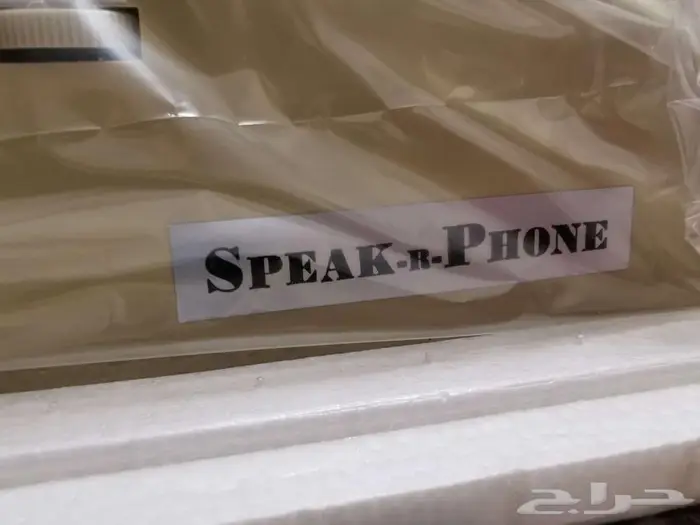 جهاز نادر Speak-R-Phone من الخمسينات أو الستينات 4