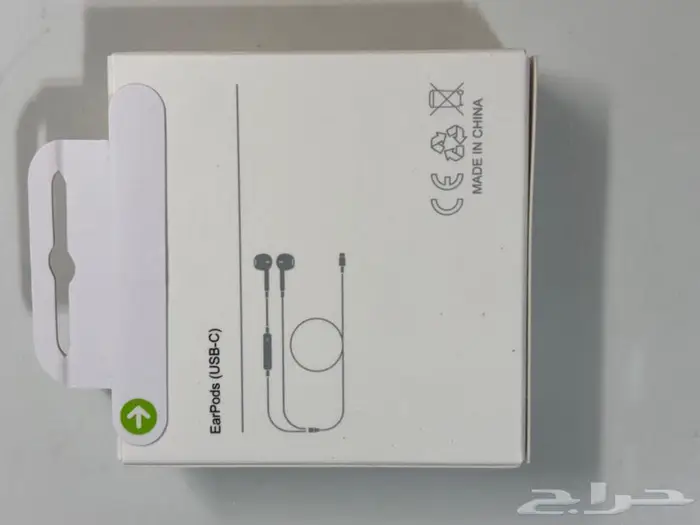 شاحن ايفون سريع و سماعة ايفون و واير تايب سي Qnine 2