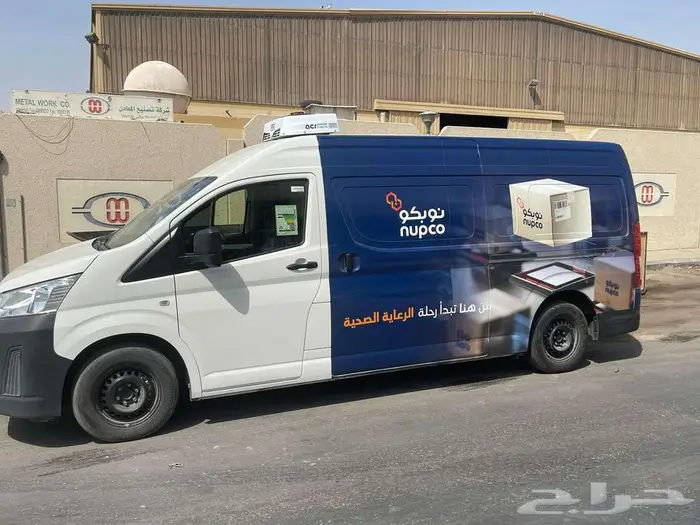 وحدات تبريد ثلاجات صناديق مبردة رافعات هيدروليك 9