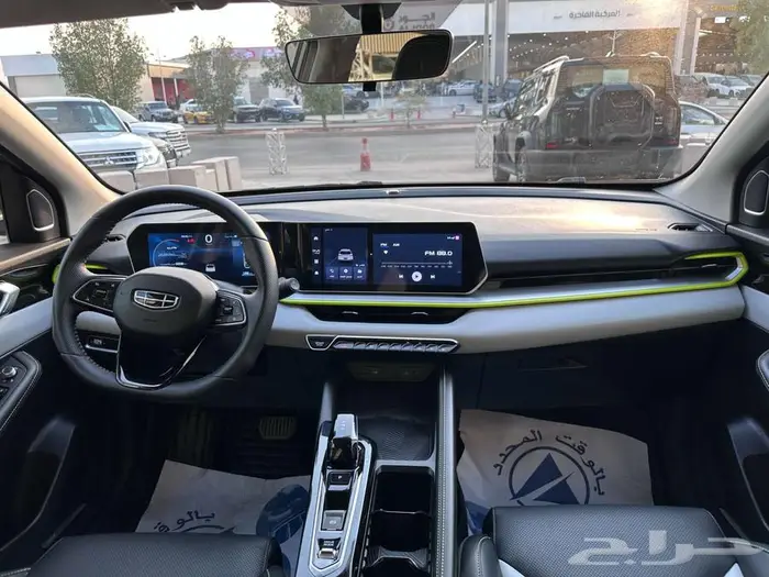 جيلي كولراي 2024 6
