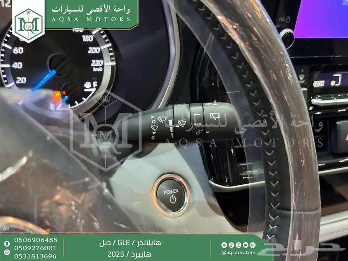 هايلاندر نص فل فضي هايبرد 2025 اقل سعر كاش واقساط 2