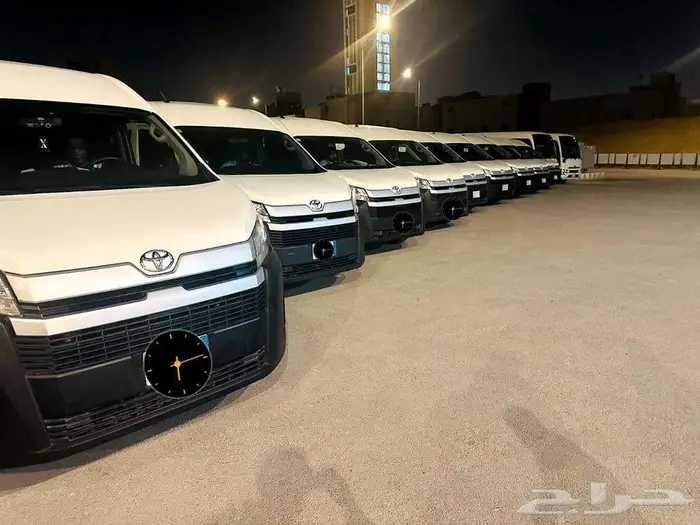 خدمة توصيل خاصة بمناسبة اليوم الوطني 95 0