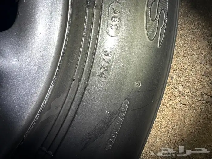 كفرات ماكسسس 17 مع جنوط ديزل 2