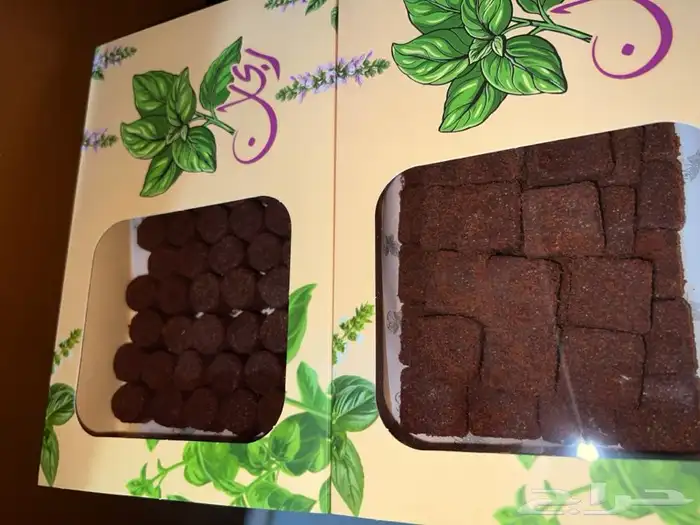 حلا الجوزاء في محل كيك فانيلا 0