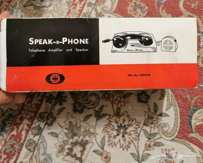 جهاز نادر Speak-R-Phone من الخمسينات أو الستينات 9