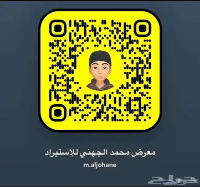 لكزس LC500 الاكثر تميز جميله جدا index