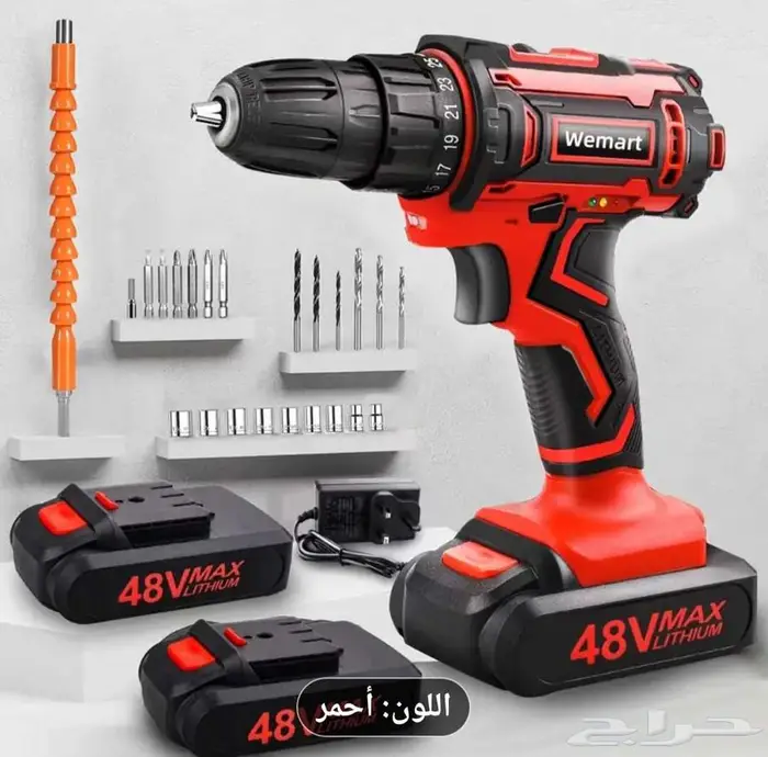 دريل لاسلكي 0
