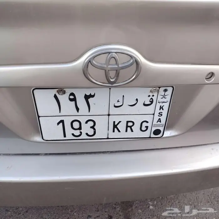 لوحه ثلاث أرقام 193 0