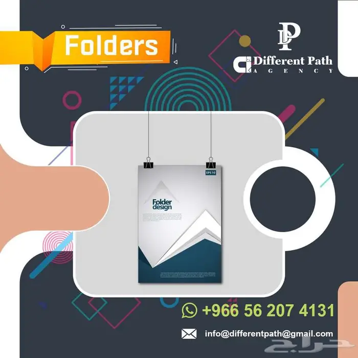 طباعة كرت - طباعة خطابات - طباعة سند قبض - استكرات - بنرات 2