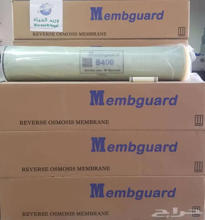 ممبرين 8 بوصة 4 بوصة مياه ابار وبحرى 6