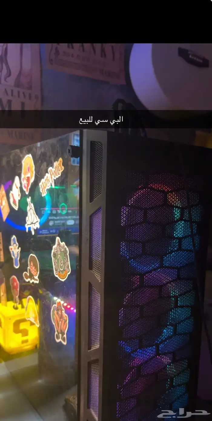 pc للبيع 0