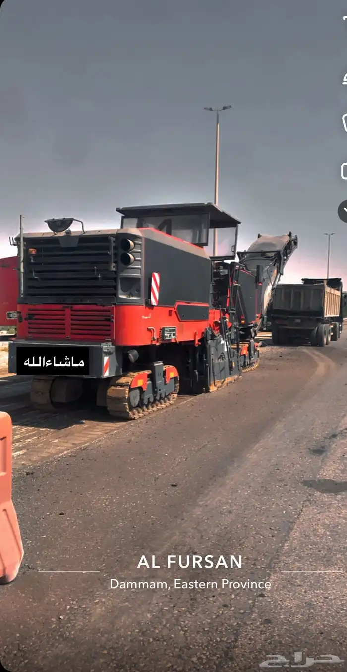 قشاطة مترين للإيجار بالمتر او اليومية 0