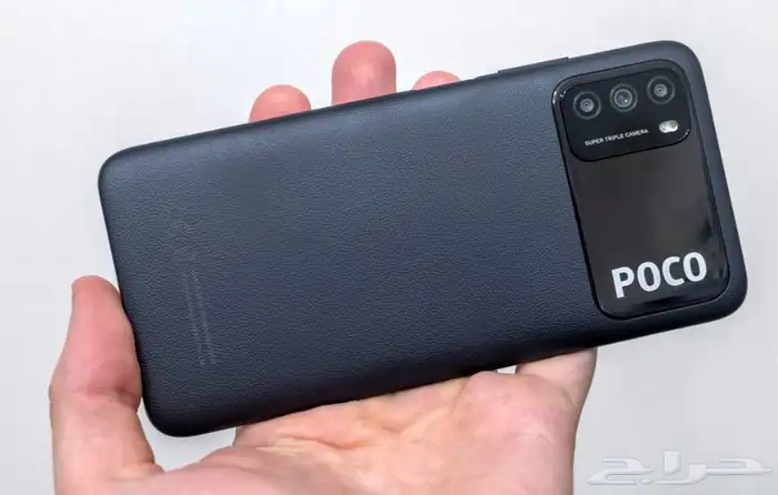 جوال شاومي poco m3 0