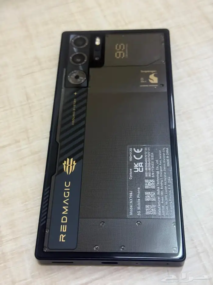 للبيع ردمجك 9 اس برو 0