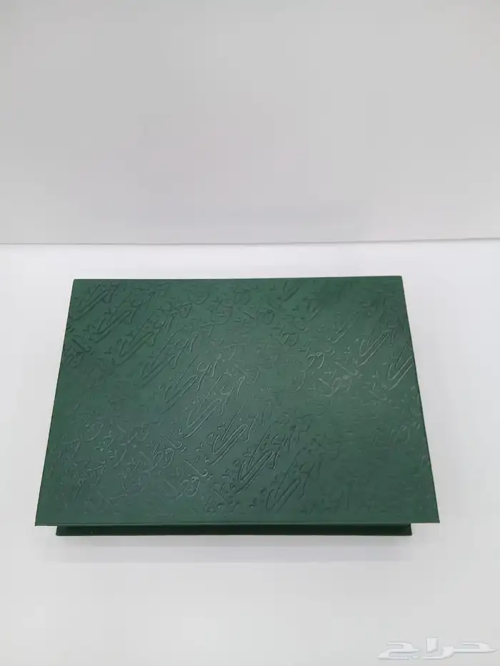 بوكس اليوم الوطني السعودي 95 جلد 5