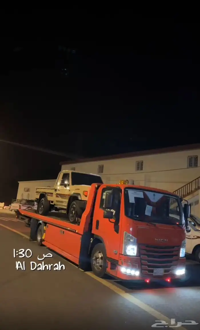 سطحة سراة عبيده 0