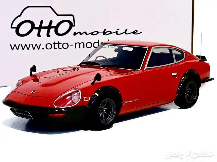 مجسم سيارة نيسان Fairlady موديل 1972 3