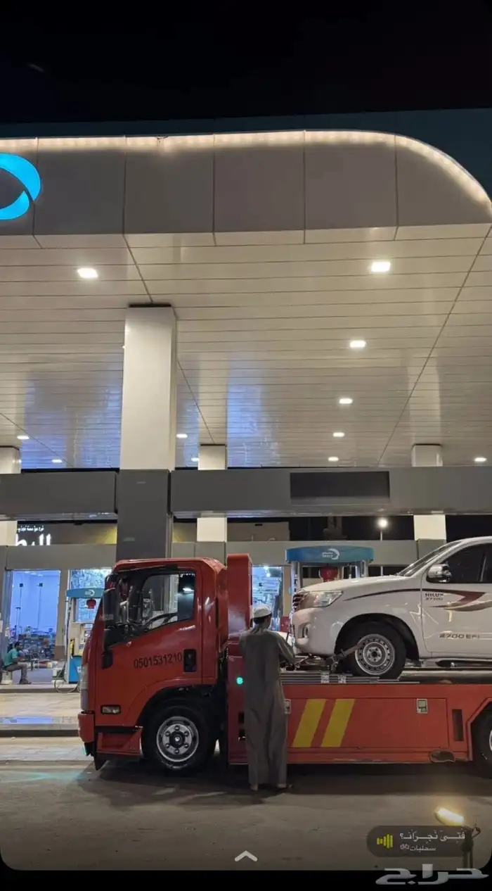 سطحه محايل عسير 0