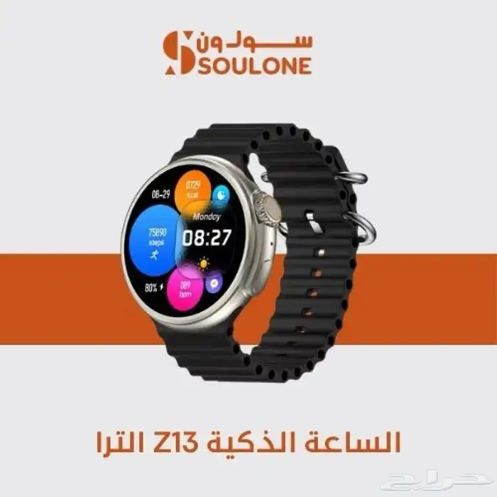 خصومات تصل الى 50  بمناسبة اليوم الوطني السعودي 95 7