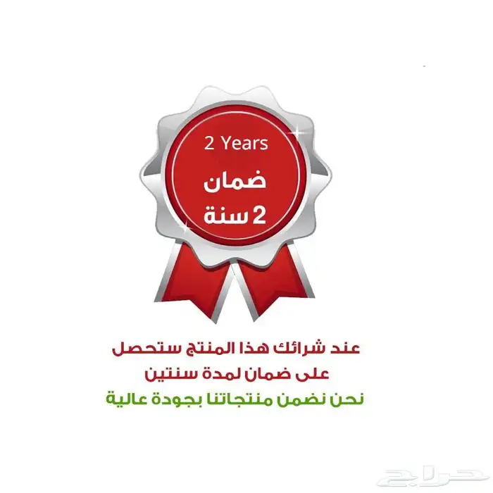 غسالات ال جي LG حوضين 5