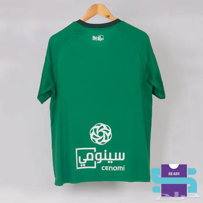 تيشيرت الاهلي 2026 2