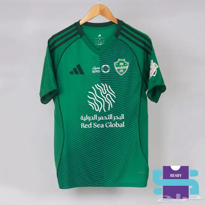 تيشيرت الاهلي 2026 0