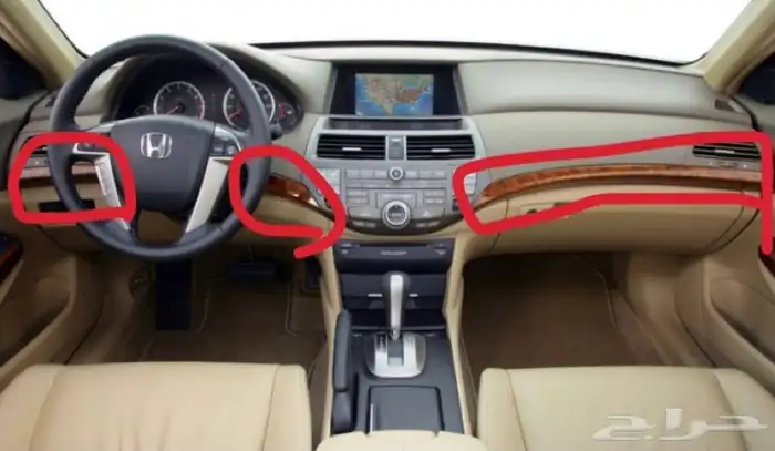 بكج اكسسوارات هوندا اكورد ليمتد 2011 - 2012 1