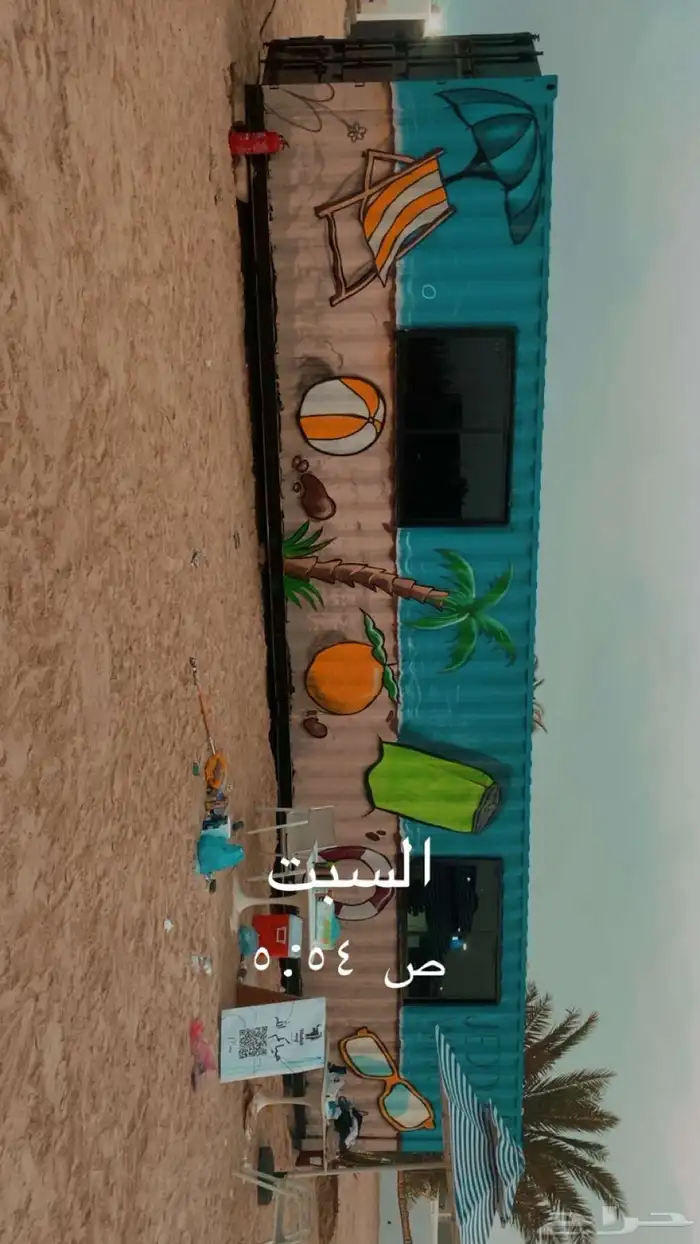 رسام مختص 15