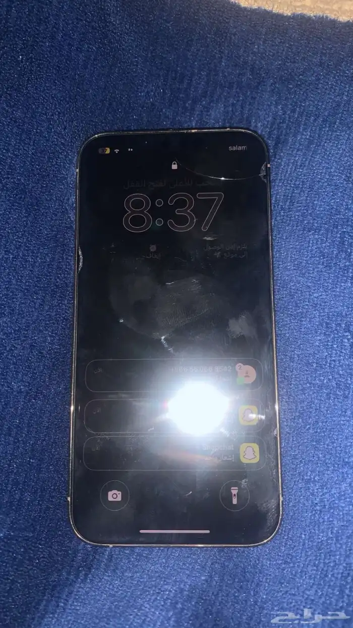 ايفون 13 برو 256 نظيف ما قد انفك ذهبي 3