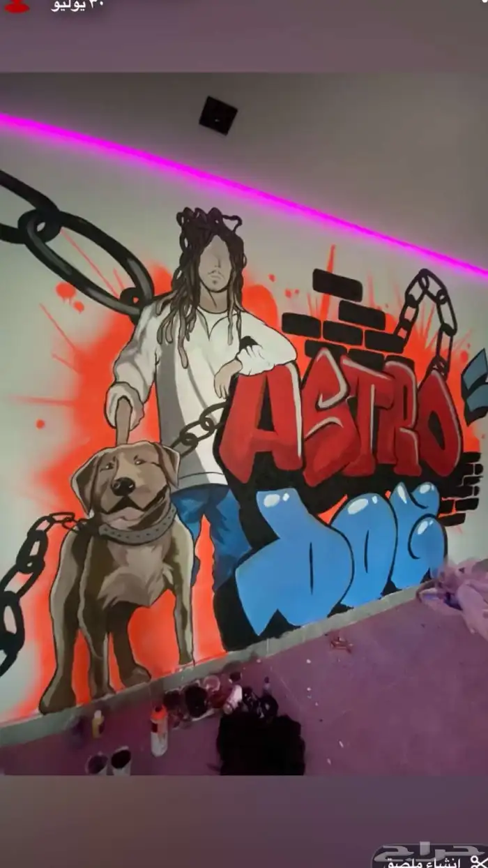 رسام مختص 12