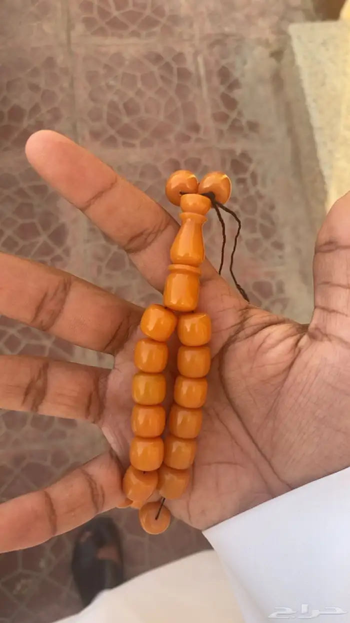 سبحة 0