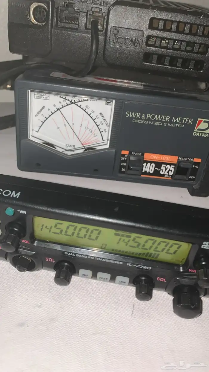 ايكوم شاشتين 2720 0