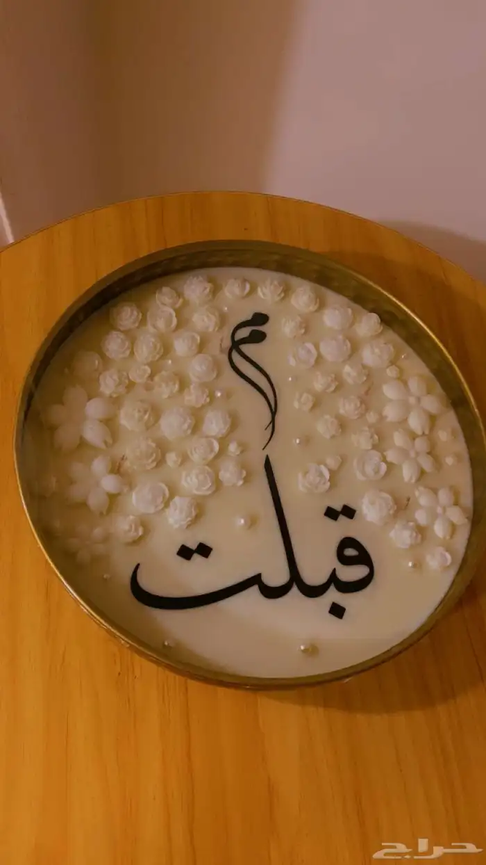 شموع المناسبات 1