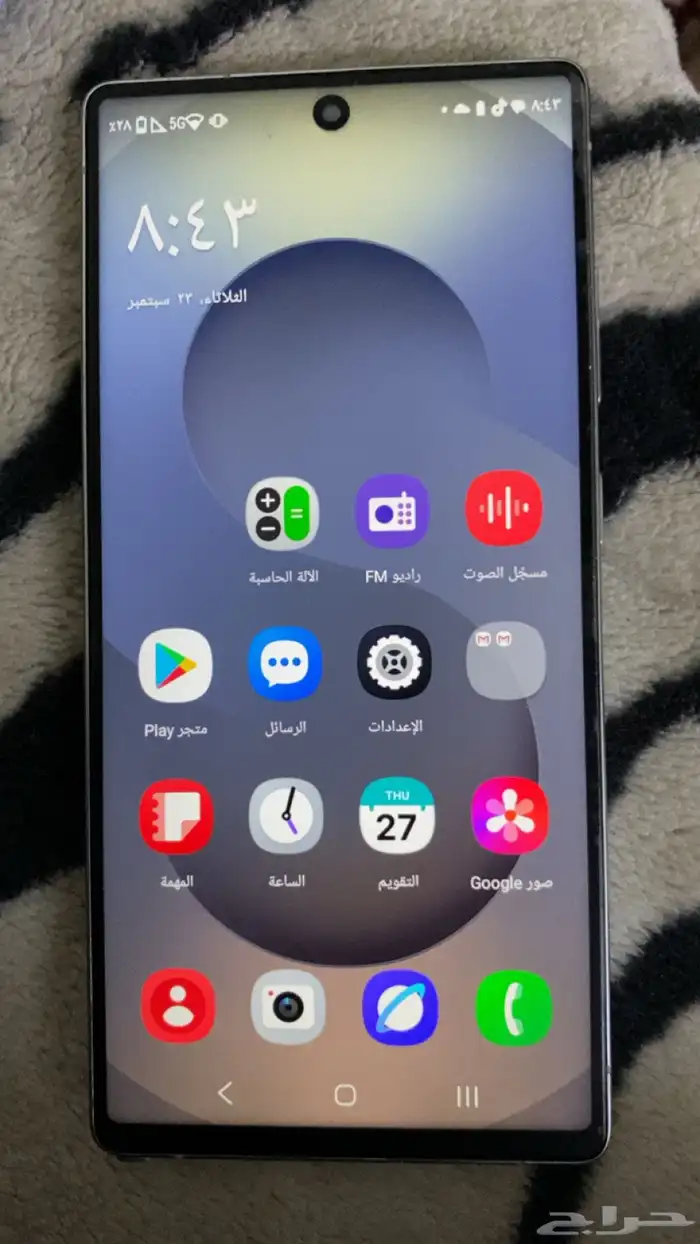 للبيع جوال 0