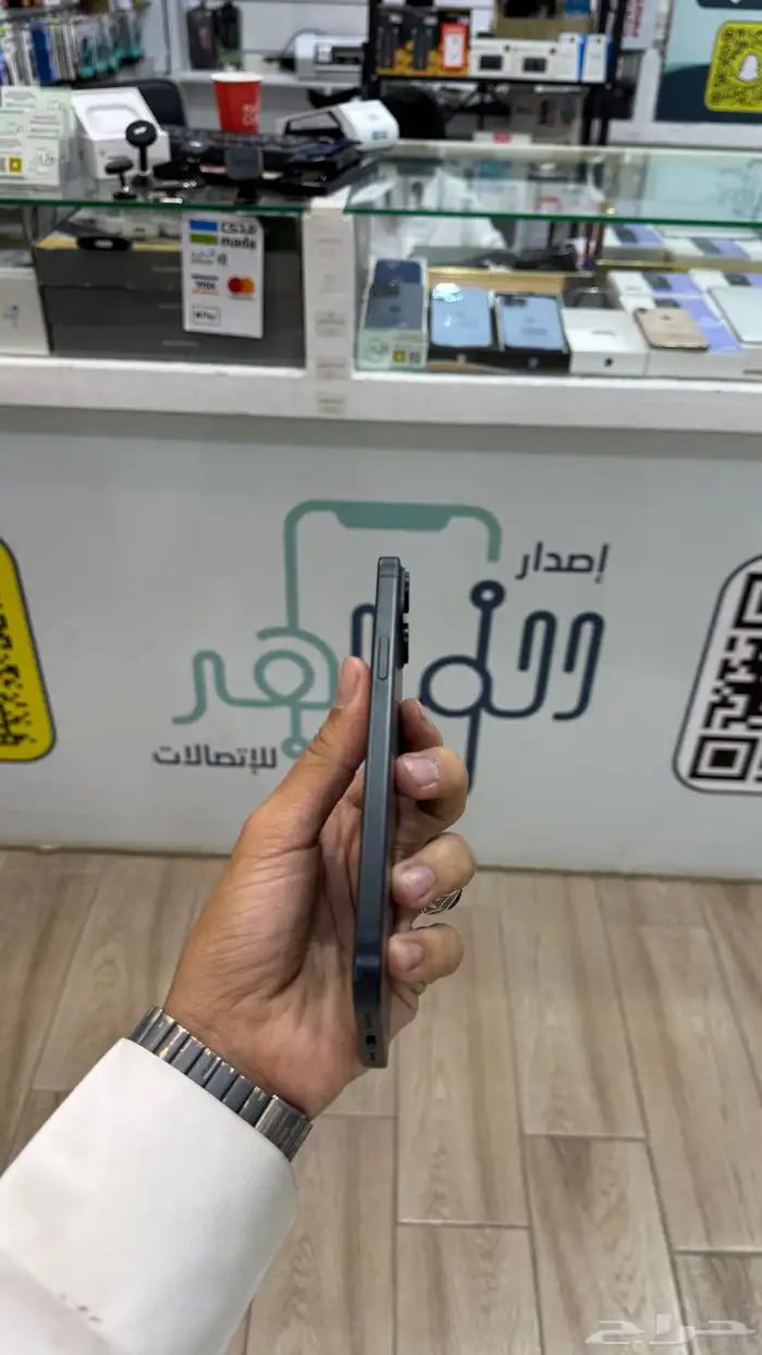ايفون 15بلس 1