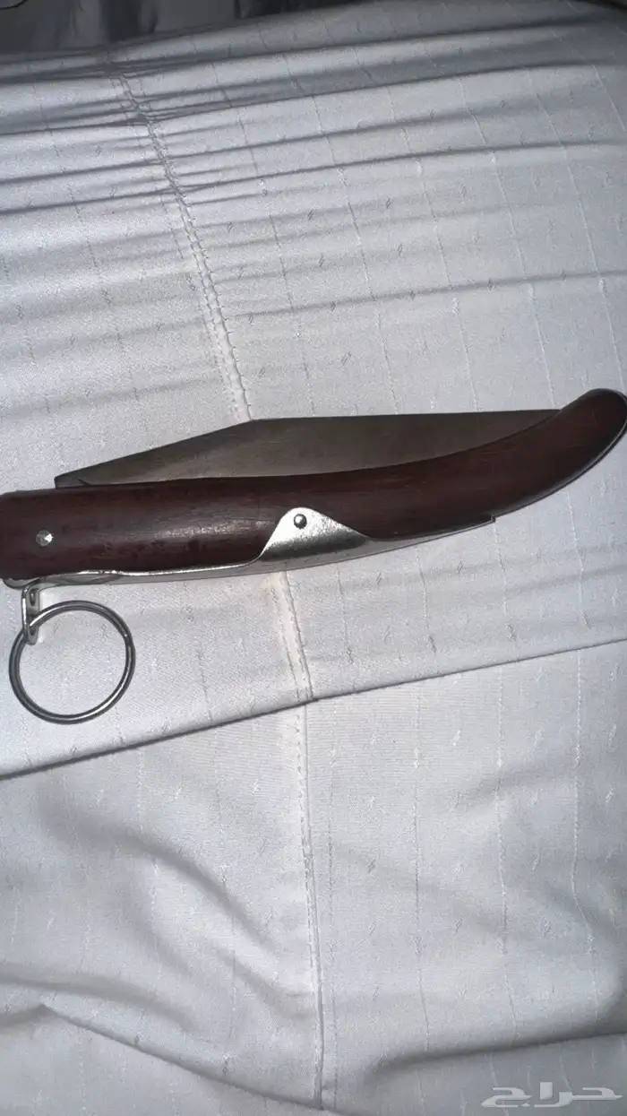 سكين ردادي الاماني 1