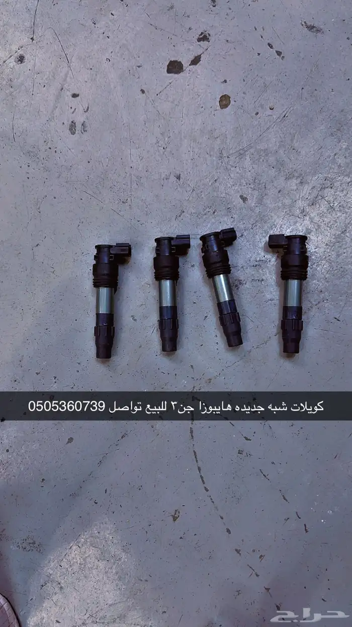سوزوكي هايبوزا 2024 5