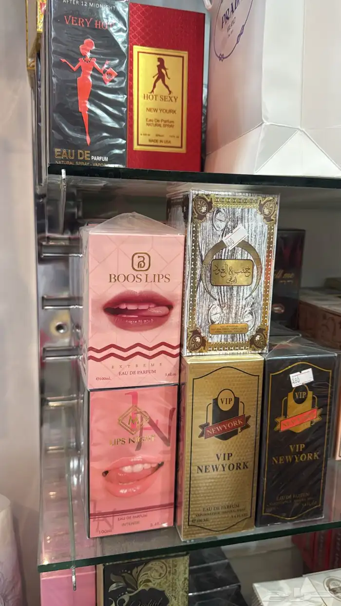 للبيع بضاعة عطور 0
