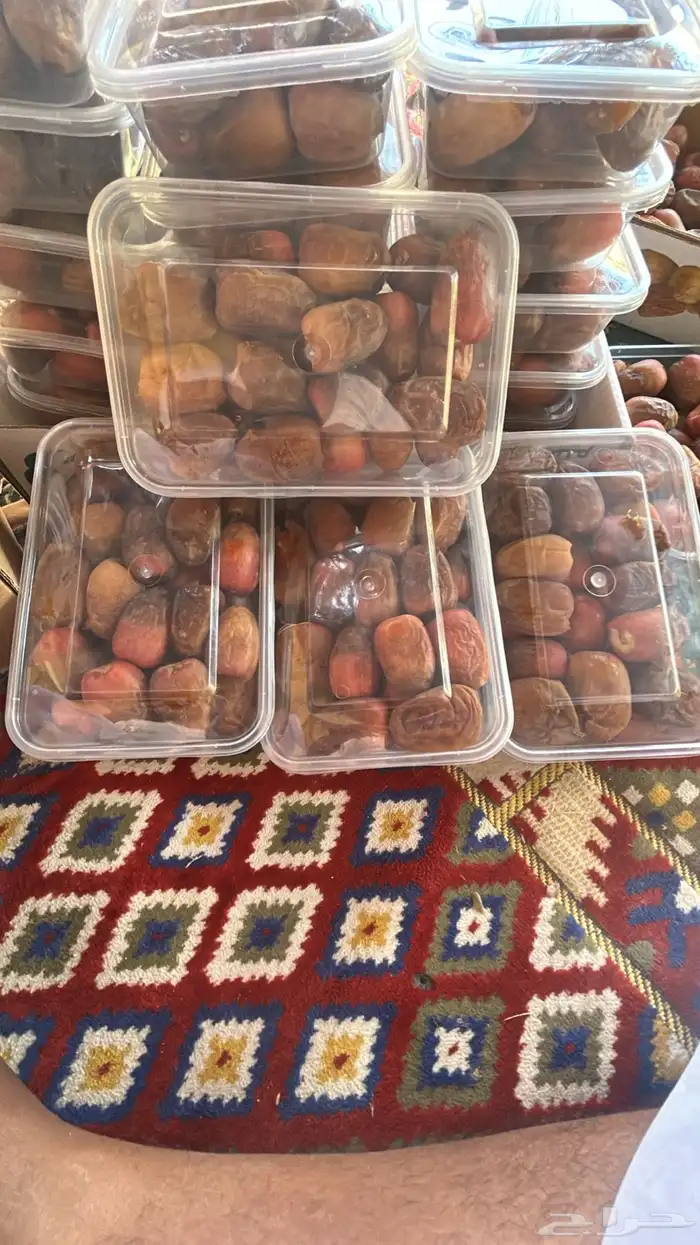 مكنوز سكريه حمراء 2